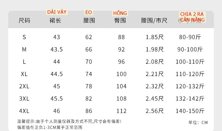 24hh294.06 - CHÂN VÁY CHỮ A