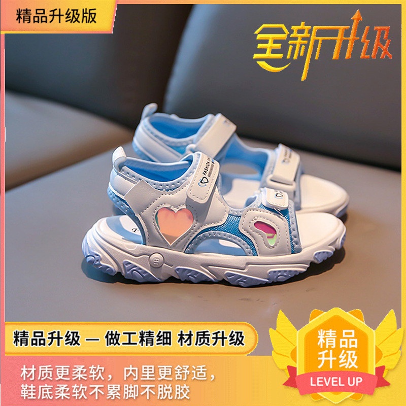 24hh294.05 - SANDAL BÉ GÁI