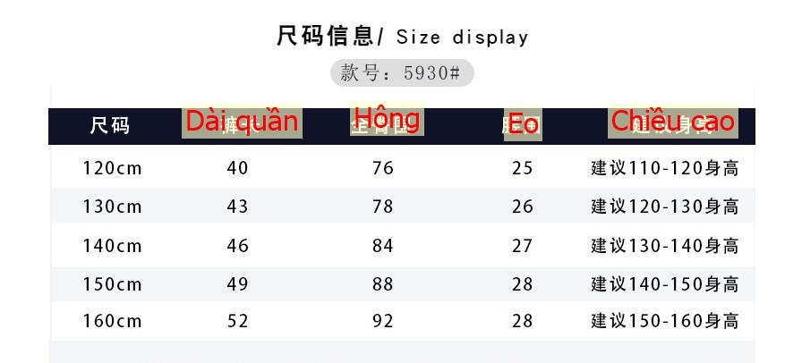 24hh294.09- QUẦN SHORT BÉ TRAI MẪU NEW 2024 HÃNG AKL….