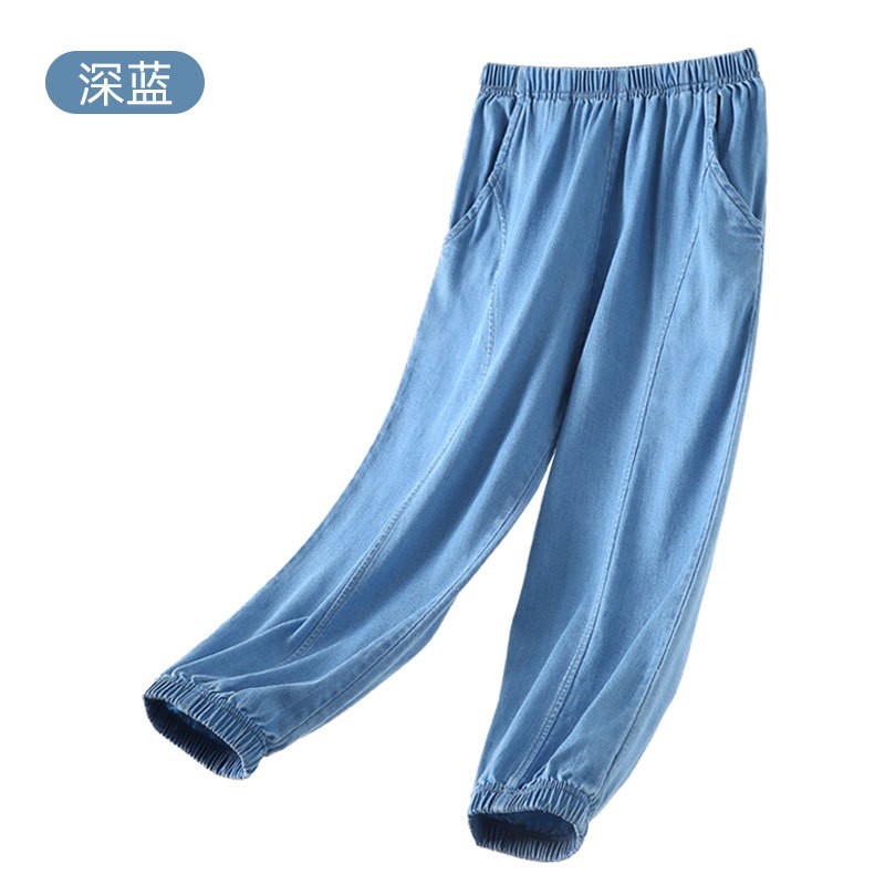 24HH304.09 - QUẦN CHỐNG MUỖI JEAN GIẤY CHO BÉ