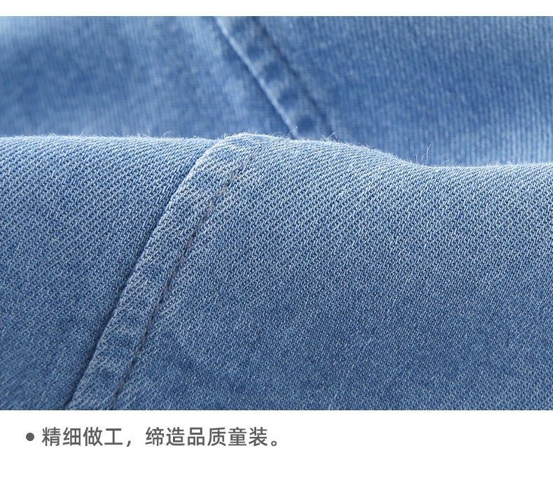 24HH304.09 - QUẦN CHỐNG MUỖI JEAN GIẤY CHO BÉ