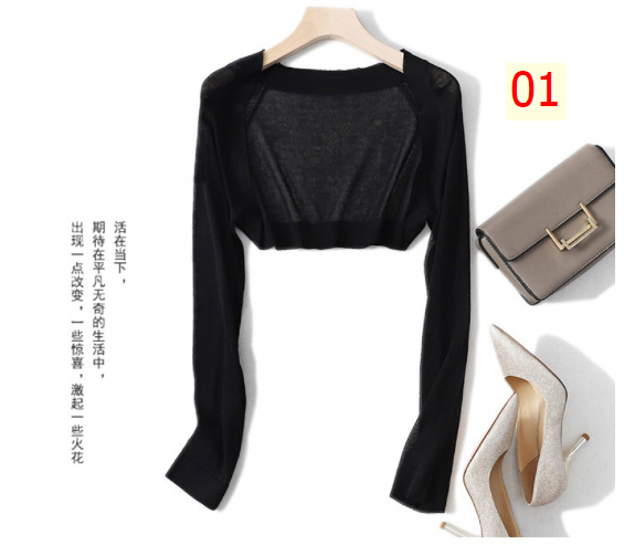 24HA15.14 - KHOÁC NGOÀI CARDIGAN DÁNG LỬNG