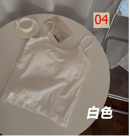 24HA15.11 - ÁO YẾM 2 DÂY NỮ KÈM BRA