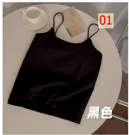 24HA15.11 - ÁO YẾM 2 DÂY NỮ KÈM BRA