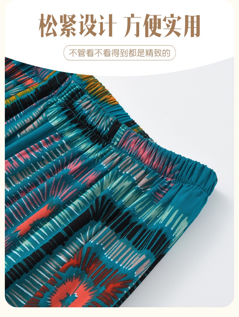 24HH15.05 - BỘ MẶC NHÀ TRUNG NIÊN