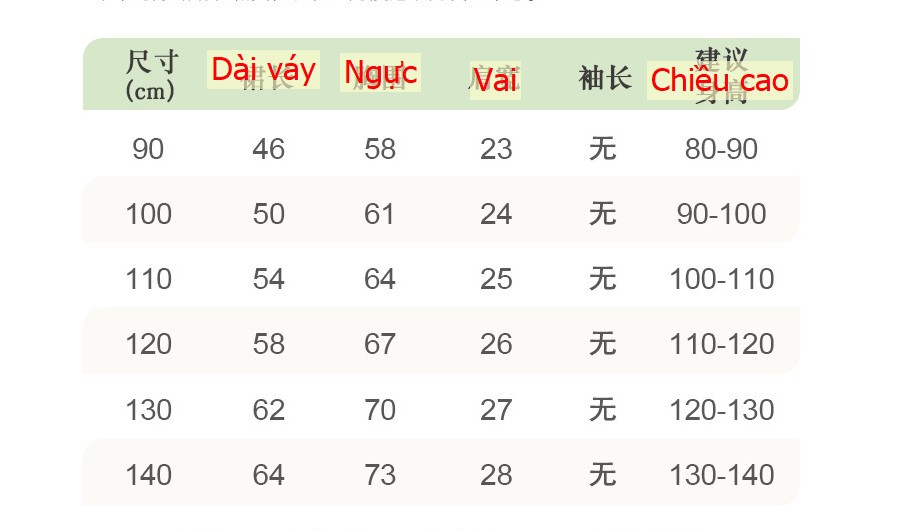 24HH15.06 - VÁY LITTLE MAVEL CHO BÉ