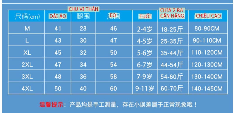 24HH15.01 - BỘ BƠI NGƯỜI NHỆN/ KHỦNG LONG/ PHI HÀNH GIA BÉ TRAI