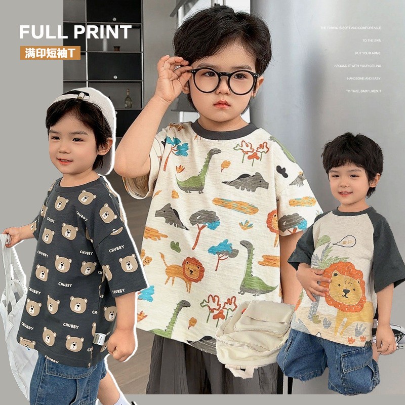 24HH15.03 - ÁO PHÔNG CỔ TRÒN BÉ TRAI