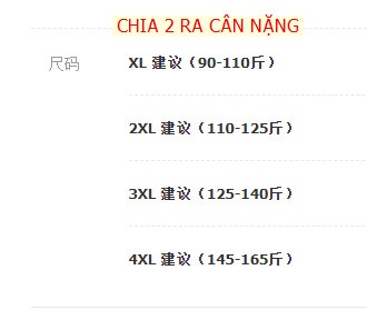 24HH15.05 - BỘ MẶC NHÀ TRUNG NIÊN
