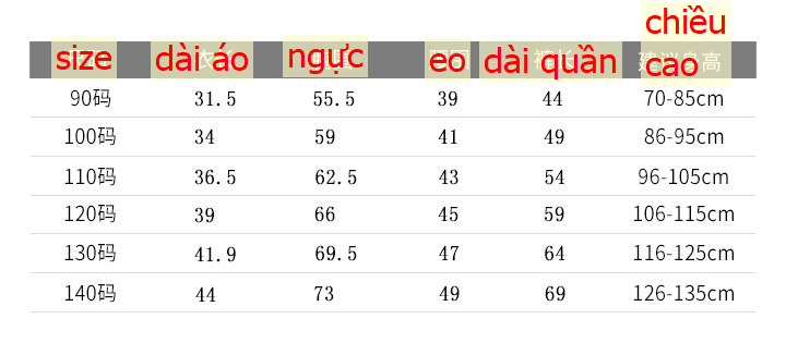 24HA15.02 - SET BỘ BÉ GÁI PHONG CÁCH HQ