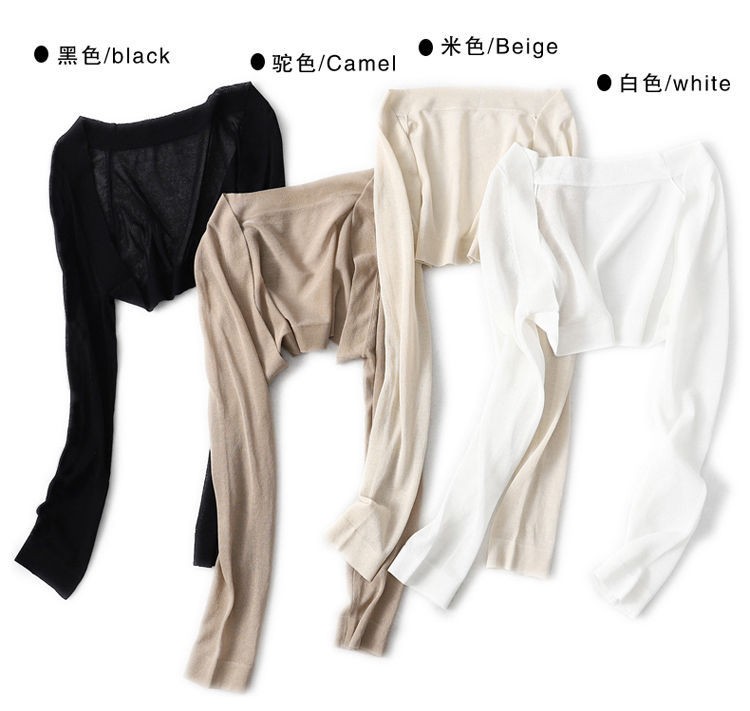 24HA15.14 - KHOÁC NGOÀI CARDIGAN DÁNG LỬNG