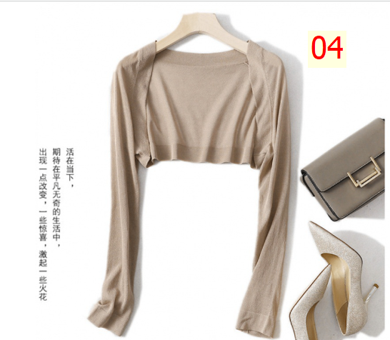 24HA15.14 - KHOÁC NGOÀI CARDIGAN DÁNG LỬNG