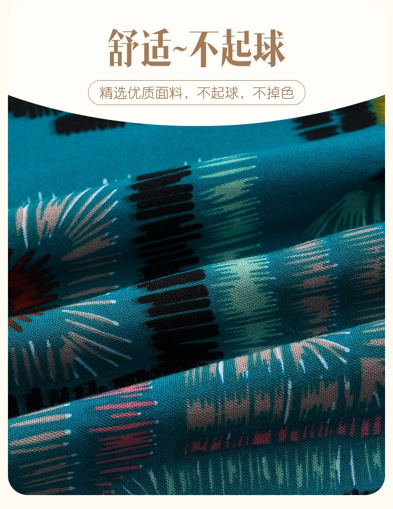 24HH15.05 - BỘ MẶC NHÀ TRUNG NIÊN