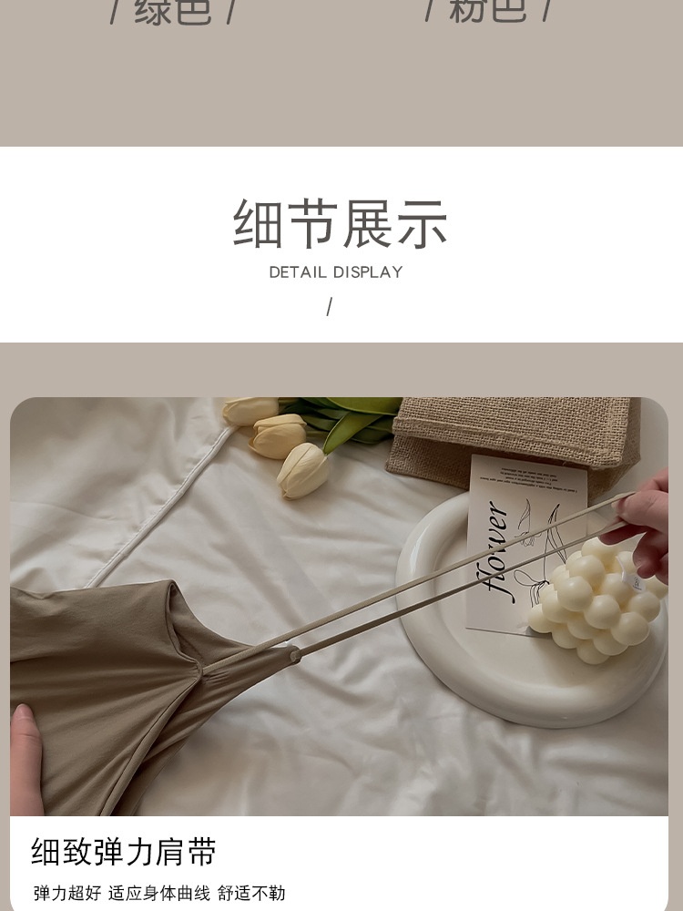 24HA15.11 - ÁO YẾM 2 DÂY NỮ KÈM BRA