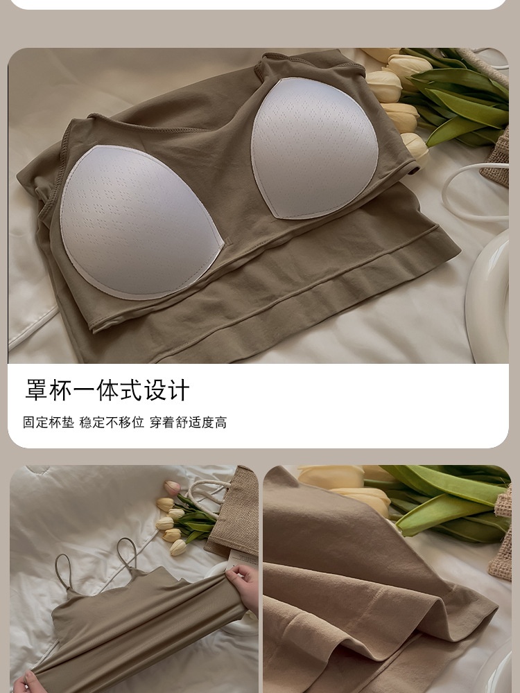 24HA15.11 - ÁO YẾM 2 DÂY NỮ KÈM BRA