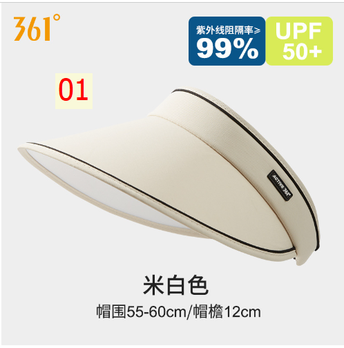 24HA25.03 - MŨ NỬA ĐẦU CHỐNG NẮNG 361