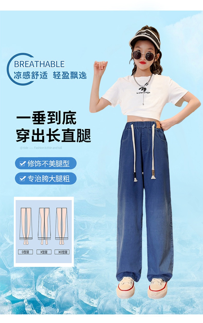 24HH25.05 - QUẦN JEAN TENCEL BÉ GÁI SZ ĐẠI