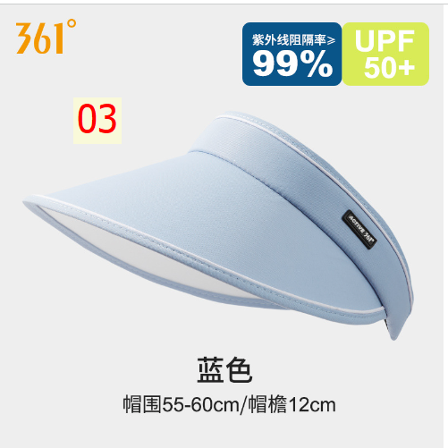 24HA25.03 - MŨ NỬA ĐẦU CHỐNG NẮNG 361