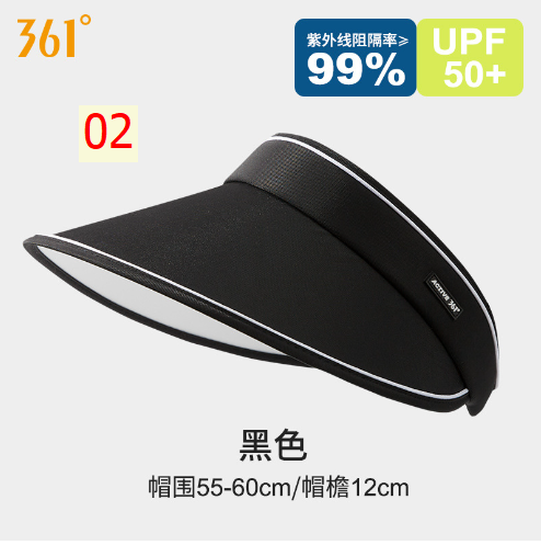24HA25.03 - MŨ NỬA ĐẦU CHỐNG NẮNG 361