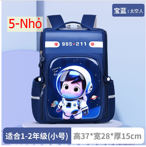 24HH35.07 - BALO CHỐNG GÙ HOẠT HÌNH 3D