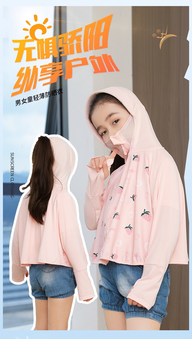 24HH35.06 - ÁO CHỐNG NẮNG HOT HIT