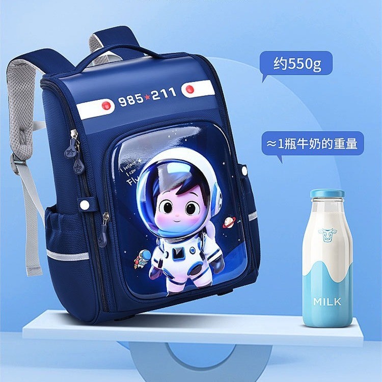 24HH35.07 - BALO CHỐNG GÙ HOẠT HÌNH 3D