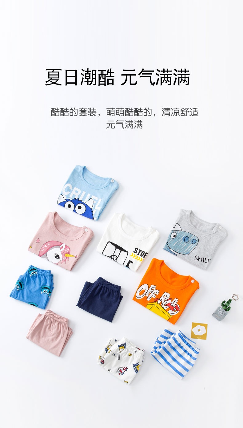 24HA35.06 - SET 2 BỘ COTTON CHO BÉ
