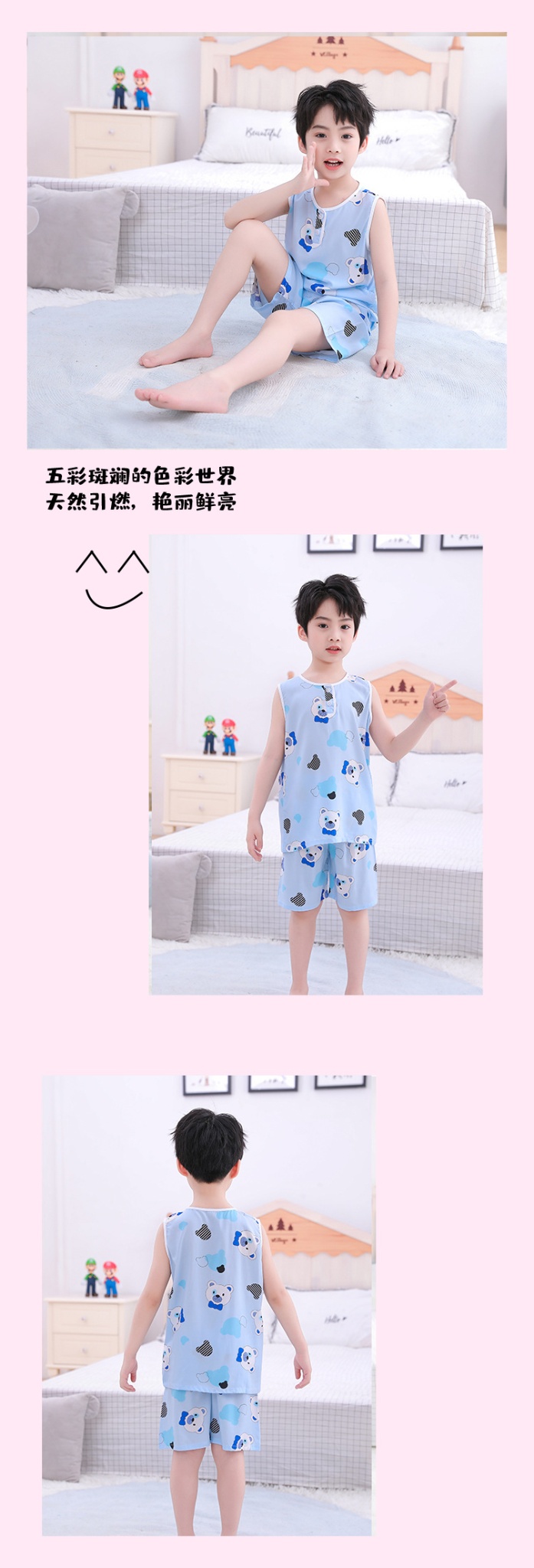24HA35.07 - BỘ COTTON LANH LỤA BA LỖ CHO BÉ