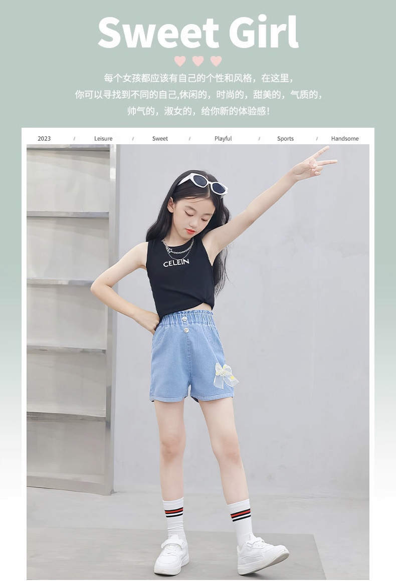 24HH35.01 - QUẦN SHORT CẠP CHUN BÉ GÁI
