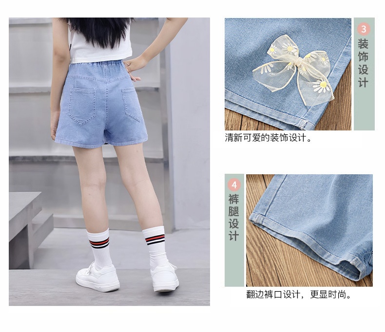 24HH35.01 - QUẦN SHORT CẠP CHUN BÉ GÁI