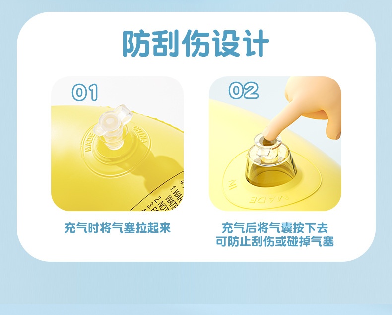 24HA35.14 - PHAO BƠI CHỐNG LẬT HÃNG YUKE