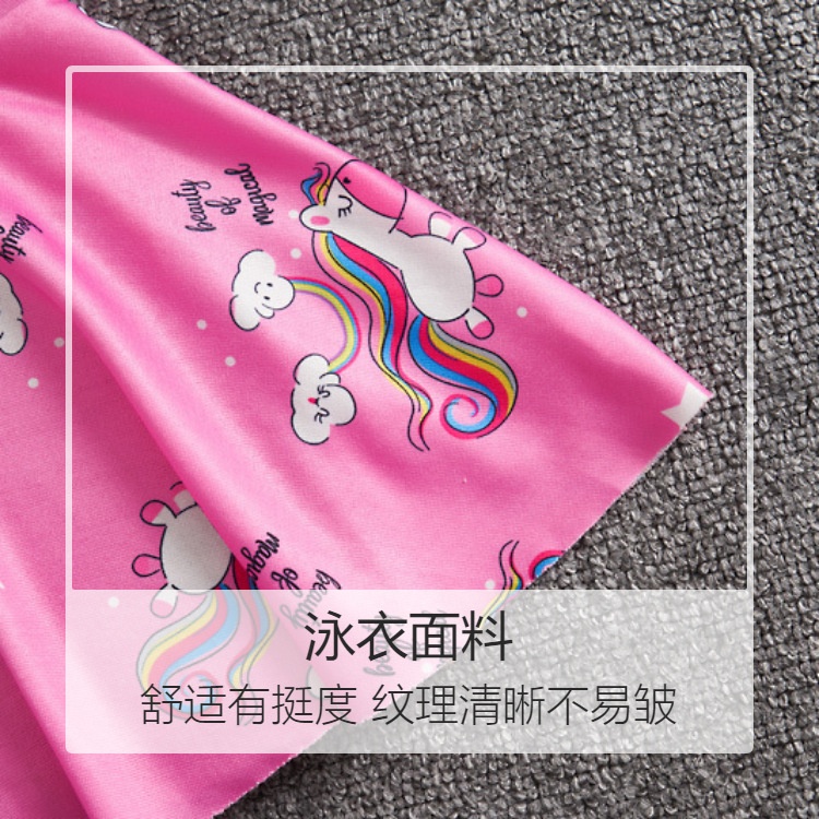 24HA35.08 - SET BỘ BƠI KÈM MŨ BÉ GÁI