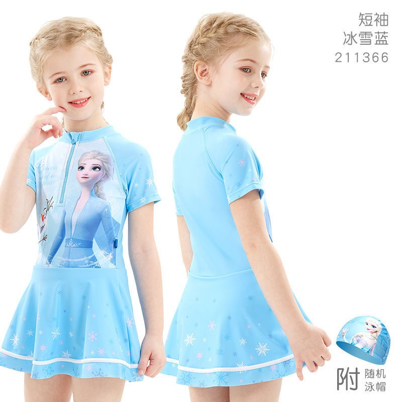 24HH35.02 - VÁY BƠI ELSA CHO BÉ GÁI