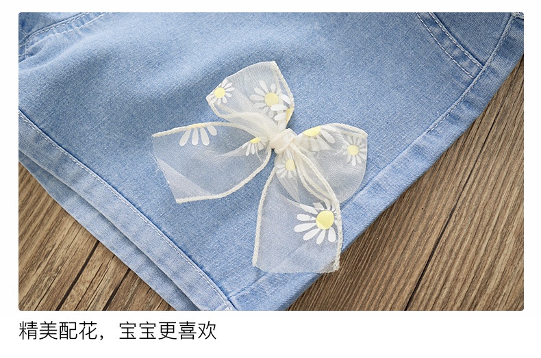 24HH35.01 - QUẦN SHORT CẠP CHUN BÉ GÁI