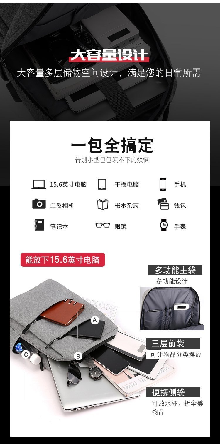24HA35.03 - BA LÔ ĐỰNG LAPTOP