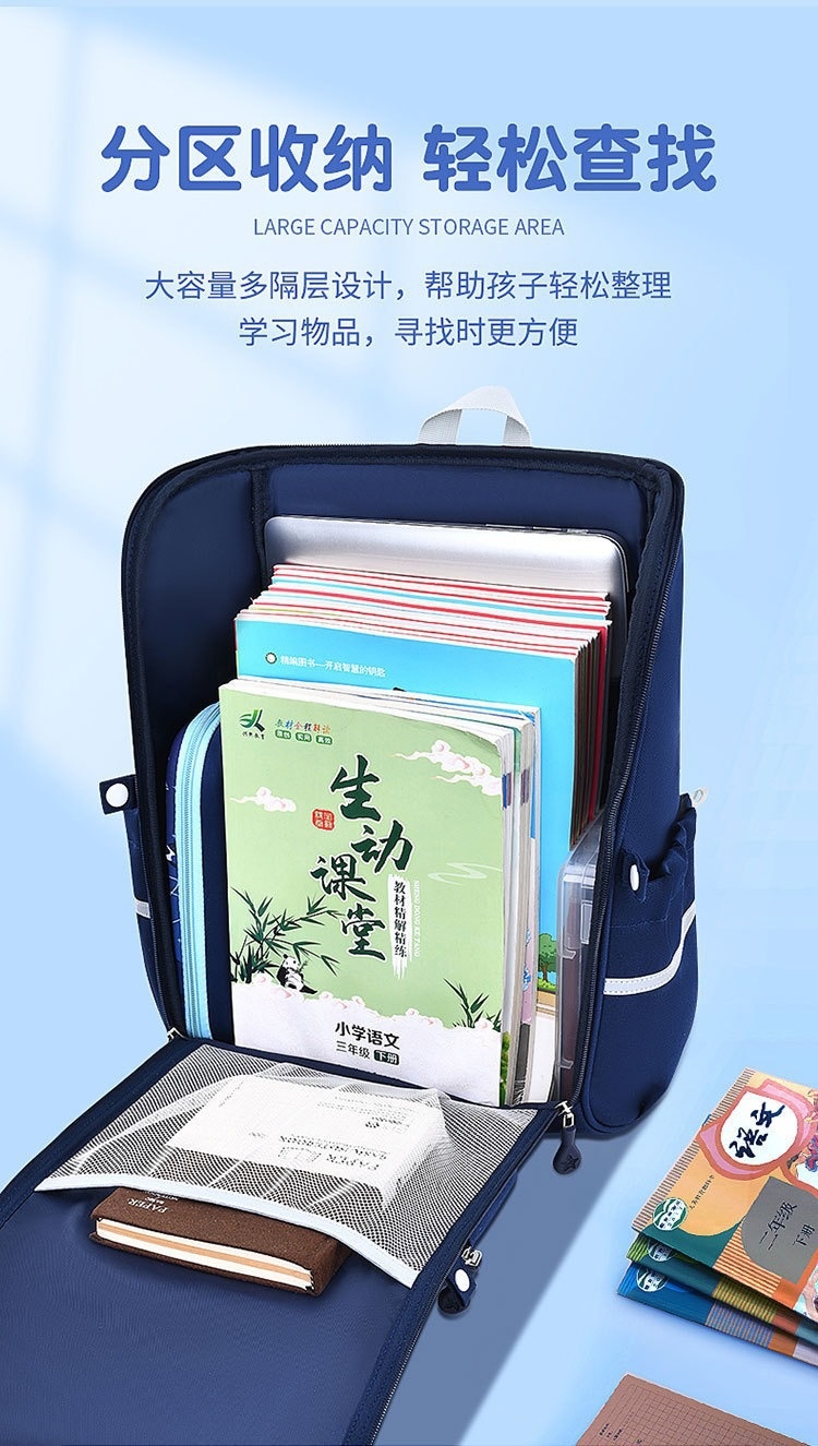 24HH35.07 - BALO CHỐNG GÙ HOẠT HÌNH 3D