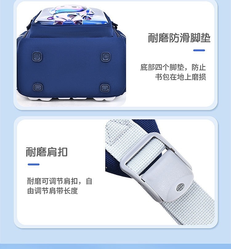 24HH35.07 - BALO CHỐNG GÙ HOẠT HÌNH 3D