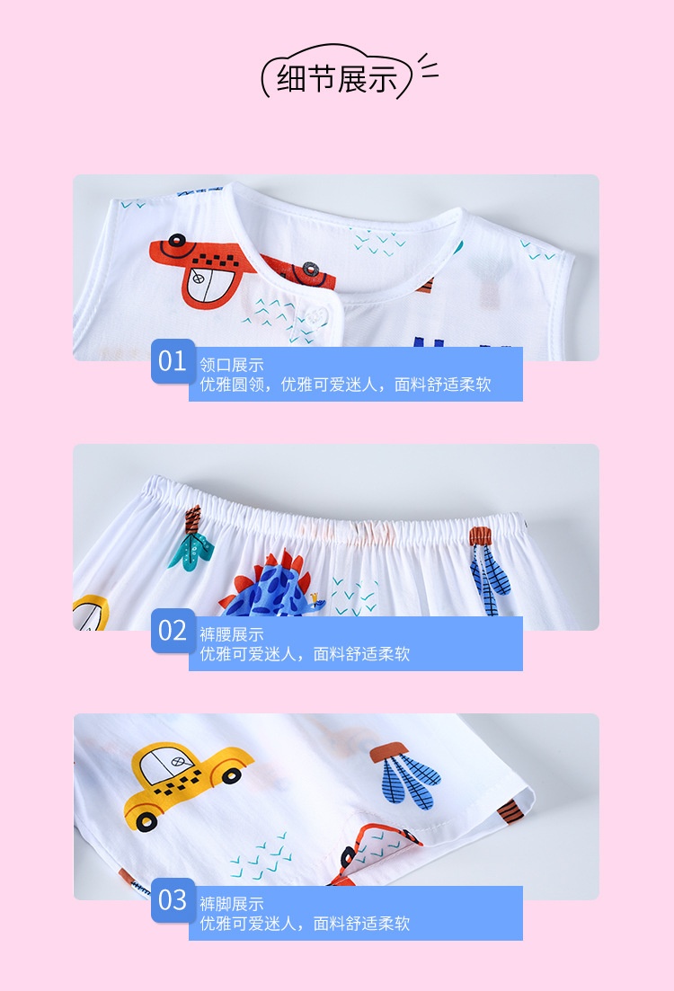 24HA35.07 - BỘ COTTON LANH LỤA BA LỖ CHO BÉ
