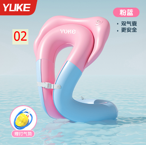 24HA35.14 - PHAO BƠI CHỐNG LẬT HÃNG YUKE