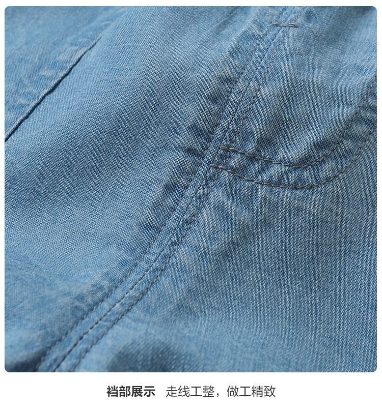 24HH35.04 - SHORT JEANS CẠP CHUN
