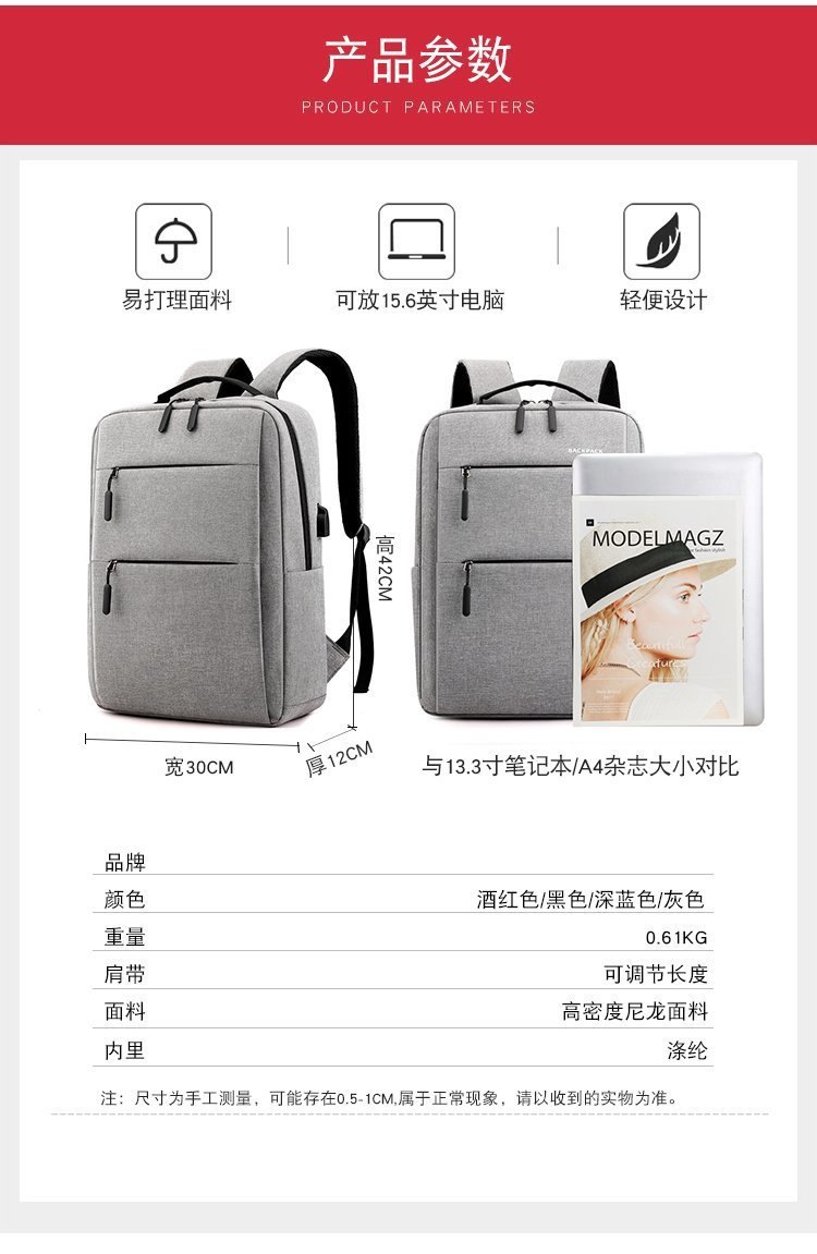 24HA35.03 - BA LÔ ĐỰNG LAPTOP