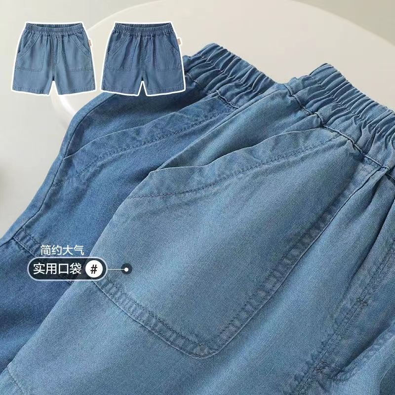 24HH35.04 - SHORT JEANS CẠP CHUN