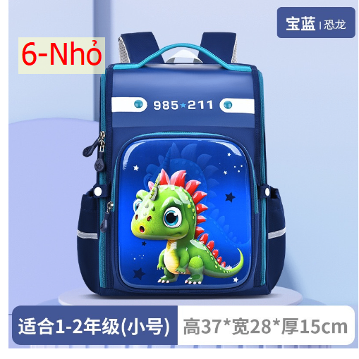 24HH35.07 - BALO CHỐNG GÙ HOẠT HÌNH 3D