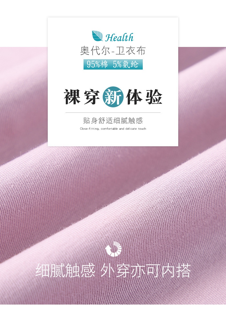 24HH55.03 - POLO CỘC TAY NỮ