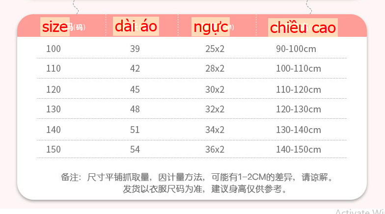 24HA55.07 - SET 2 ÁO SÁT NÁCH COTTON CHO BÉ
