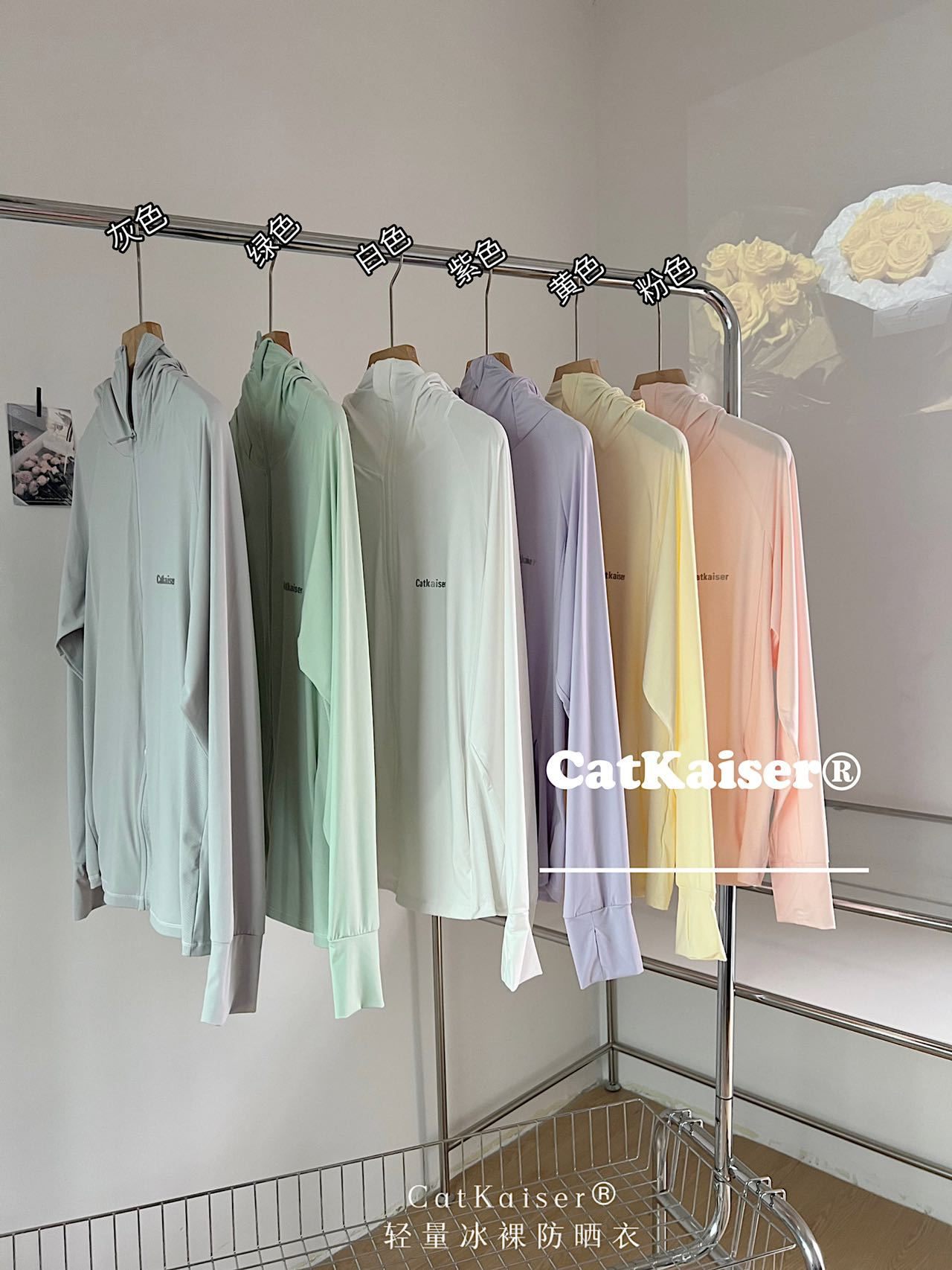 24HA55.18 - ÁO CHỐNG NẮNG CATKAISER ChO NỮ