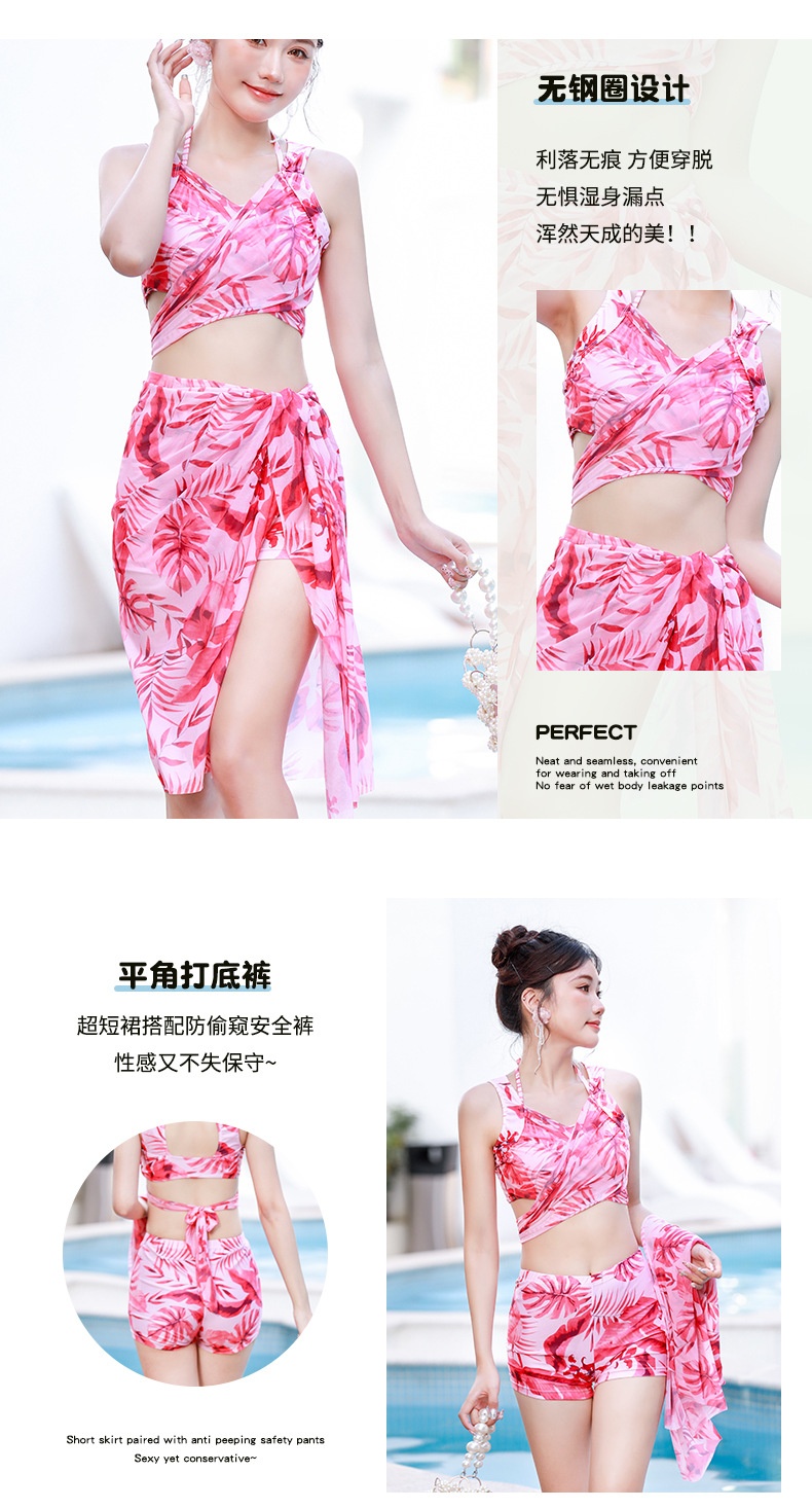 24HH55.02 - BIKINI 3 MẢNH