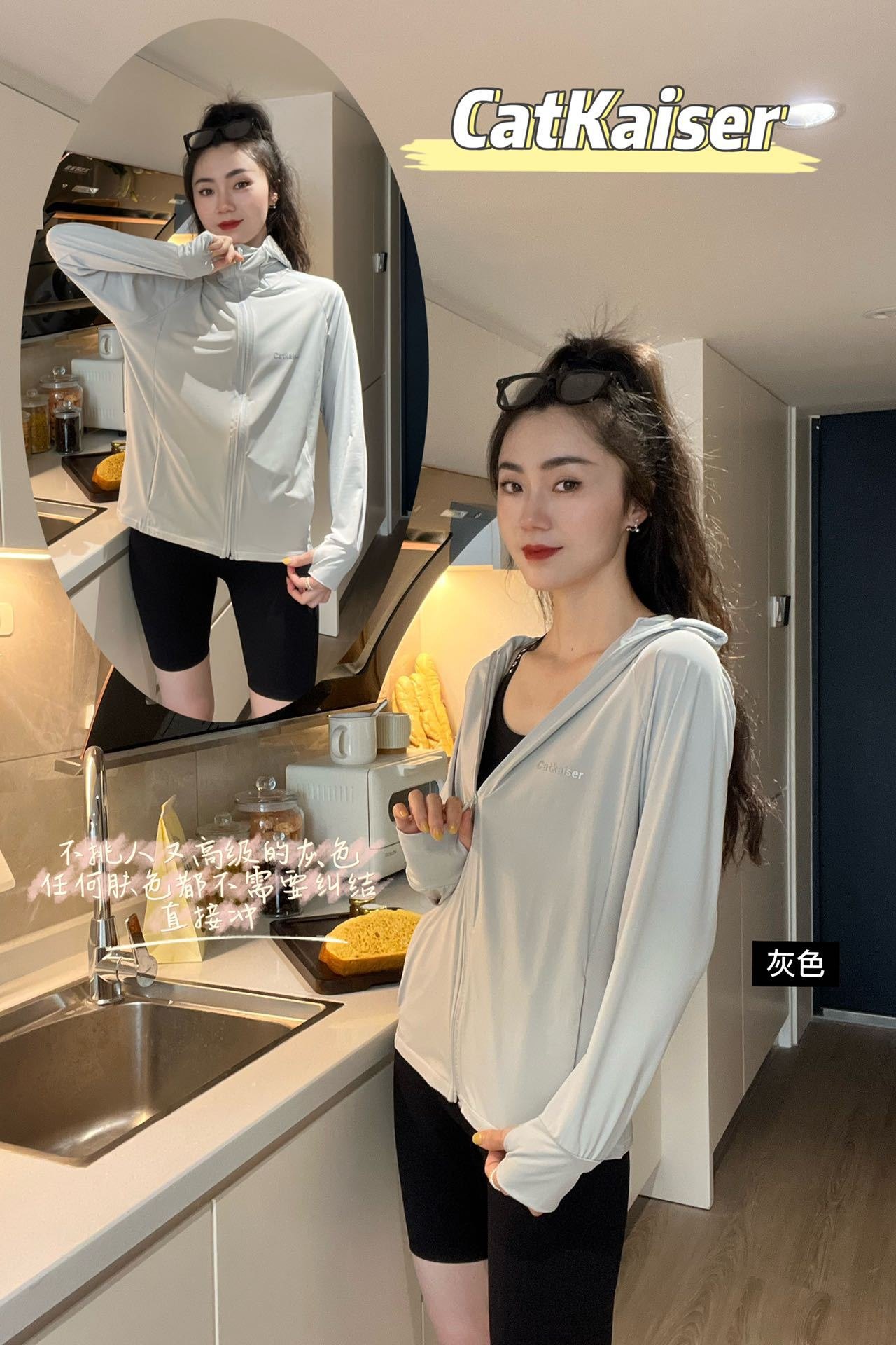 24HA55.18 - ÁO CHỐNG NẮNG CATKAISER ChO NỮ
