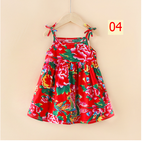 24HH65.01 - VÁY 2 DÂY BÉ GÁI