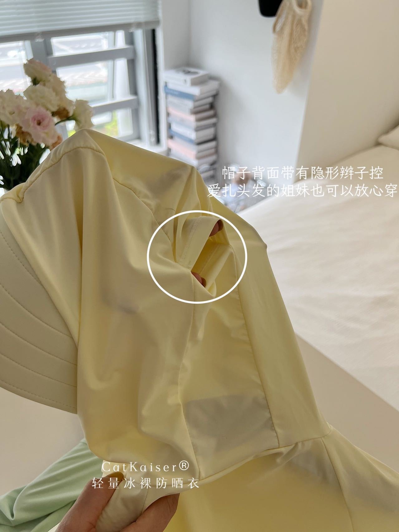 24HA55.18 - ÁO CHỐNG NẮNG CATKAISER ChO NỮ